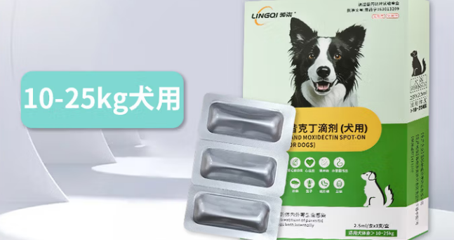 领柒驱虫药好用吗