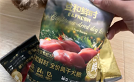 益和鲜时是杂牌子还是名牌