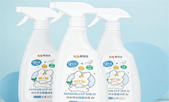 酷瑞迪仓鼠除臭喷雾对仓鼠有害吗 酷瑞迪仓鼠除臭喷雾对仓鼠有害吗