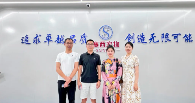 赛西宠物创新驱动：全产业链布局赋能高品质宠物食品发展