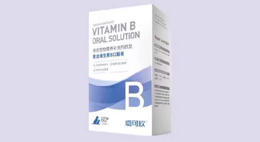 宠物营养补充剂品牌推荐:嘉可欣维生素B家族的健康守护者 宠物营养补充剂品牌推荐:嘉可欣维生素B家族的健康守护者