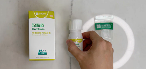 猫藓用什么药最有用?汉肤欣:科学抗藓选对药是关键 猫藓用什么药最有用?汉肤欣:科学抗藓选对药是关键