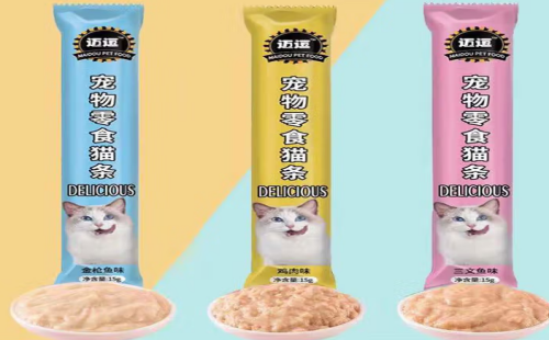 迈逗