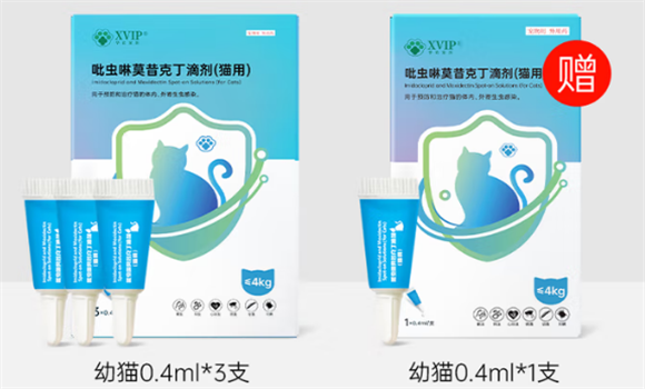 华农宠医驱虫药多久起效 华农宠医驱虫药多久起效