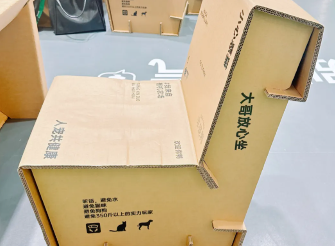 亚宠展 | 全球宠业风向标,最新趋势洞察 亚宠展 | 全球宠业风向标,最新趋势洞察