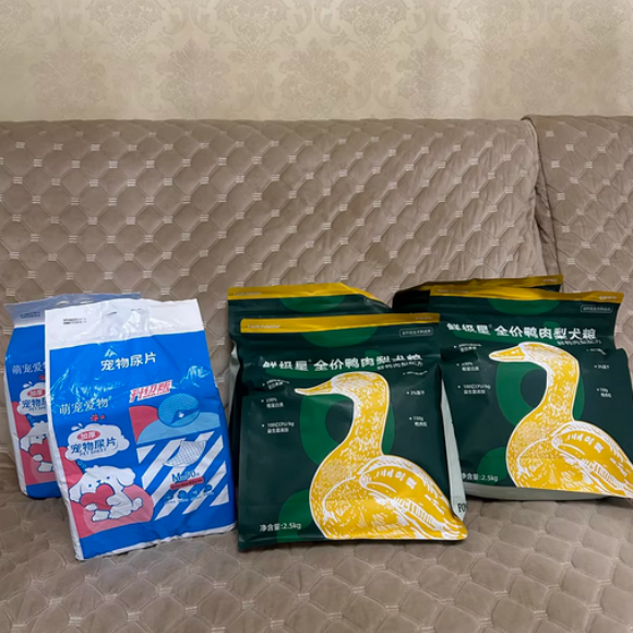 清热去火的狗粮有哪些?鲜极星用美味征服上火狗狗 清热去火的狗粮有哪些?鲜极星用美味征服上火狗狗
