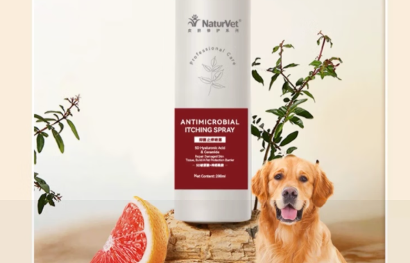 哪个品牌的宠物驱虫喷雾好用？Naturext，养宠家庭必备