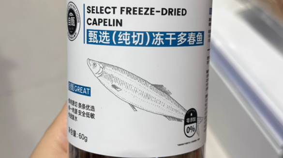 宠物零食品牌推荐自甄Greatpet？多种口味，总有一款它会喜欢