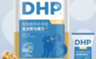 宠物鱼油排行榜TOP3揭秘:宠活沛DHP美毛魔方凭啥是黑马?