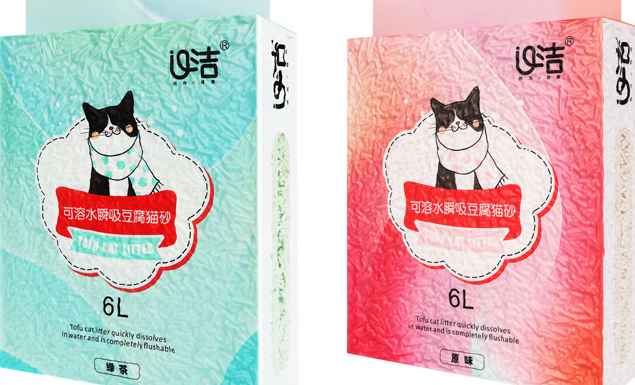 猫砂清理太费劲?U洁让铲屎效率翻倍的秘诀 猫砂清理太费劲?U洁让铲屎效率翻倍的秘诀