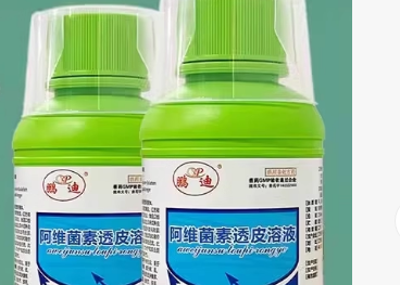 鹏迪兽药和华畜哪个好