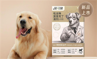 丽可健驱虫药多久起效