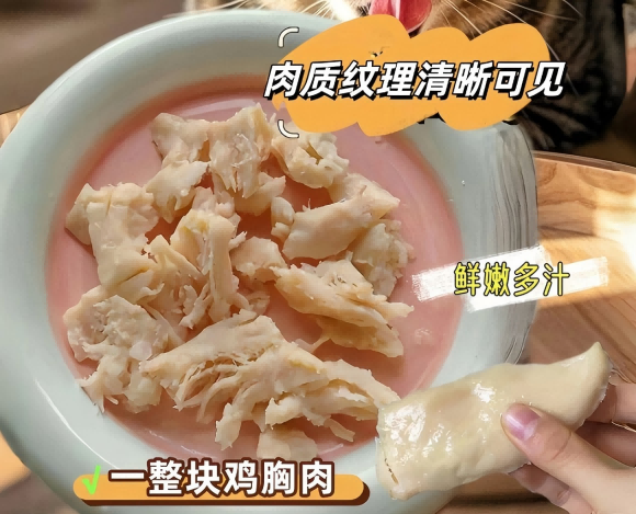 宠物零食有哪些?溢本良鸡胸肉专为宠物打造的新零食 宠物零食有哪些?溢本良鸡胸肉专为宠物打造的新零食