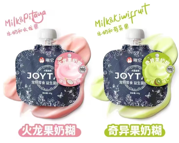 猫狗益生菌品牌推荐啾它益生菌奶糊,守护肠道的功能性零食 猫狗益生菌品牌推荐啾它益生菌奶糊,守护肠道的功能性零食