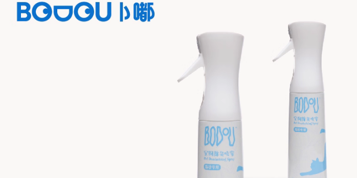 卜嘟宠物除臭喷雾对宠物有害吗 卜嘟宠物除臭喷雾对宠物有害吗