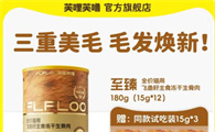 现在还有靠谱的猫粮品牌吗？芙哩芙噜flfloo，以品质攒口碑