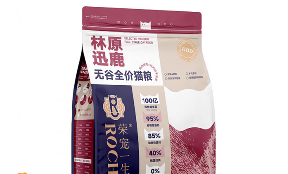 宠物猫粮哪个牌子好?荣宠一生猫粮成猫咪健康守护者! 宠物猫粮哪个牌子好?荣宠一生猫粮成猫咪健康守护者!