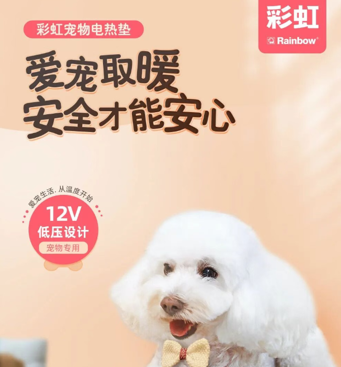一座投资近6.7亿的国际宠物产业园开建,产品出口全球 一座投资近6.7亿的国际宠物产业园开建,产品出口全球
