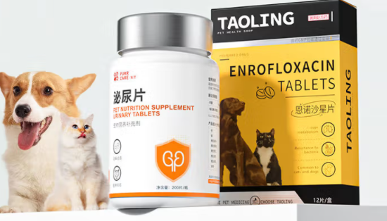 宠物尿道结石用什么药？purrcare淘灵泌尿片，促进修复尿道健康
