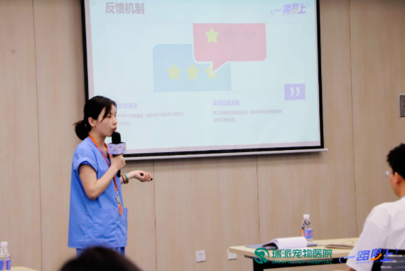 瑞派站精彩收官！一路向上·宠物行业创新增长溯源研学（瑞派站）深度游学之旅完美谢幕！