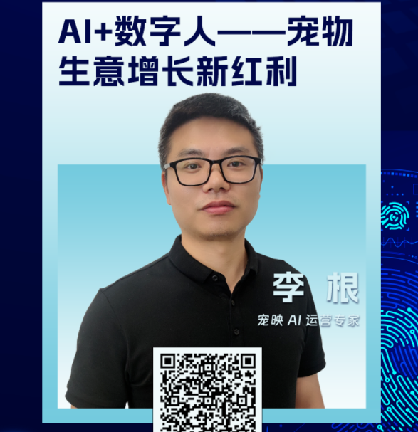 缺流量，却不做流量？解决问题的关键就是找到关键的问题！