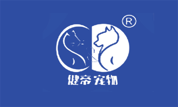 选对宠物食品有多重要?健帝宠食给出专业答案 选对宠物食品有多重要?健帝宠食给出专业答案