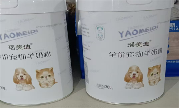 宠物健康难题频发,瑶美迪羊奶粉如何成为养宠家庭优选产品? 宠物健康难题频发,瑶美迪羊奶粉如何成为养宠家庭优选产品?