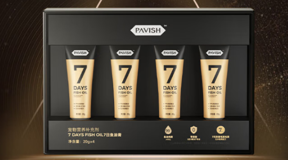 好的猫咪营养补充剂品牌推荐:PAVISH帕维诗科学配方更可靠! 好的猫咪营养补充剂品牌推荐:PAVISH帕维诗科学配方更可靠!