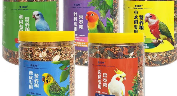 美滋坊鹦鹉饲料一天喂几次