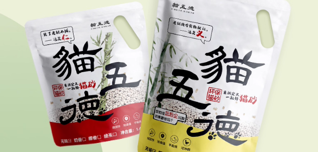 猫五德是正规品牌吗