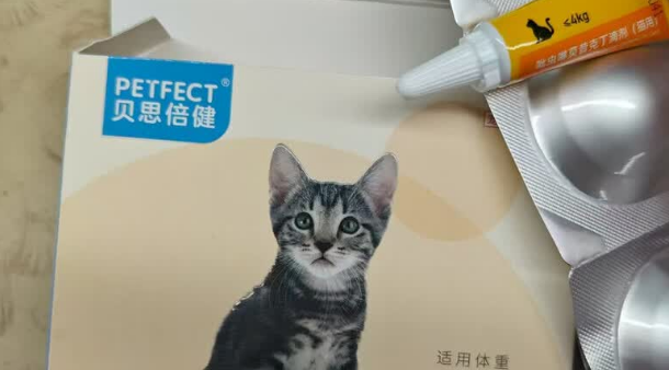贝思倍健驱虫药好不好