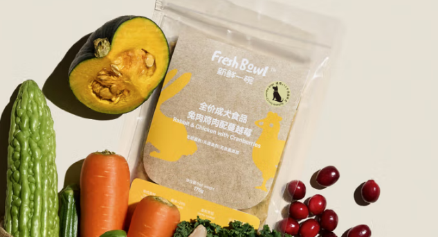 狗粮品牌推荐：新鲜一碗FreshBowl狗粮，以有机鲜食守护爱犬健康日常