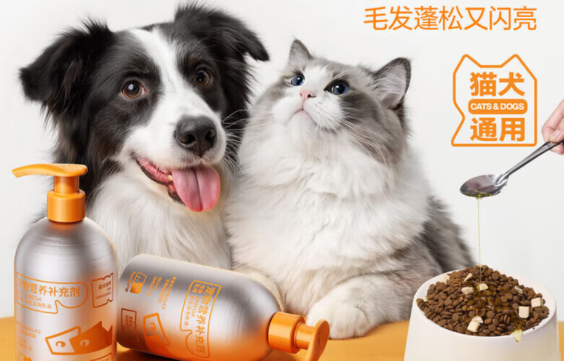 宠物鱼油买哪款好？怪兽乱撞深海鱼油，猫狗通用