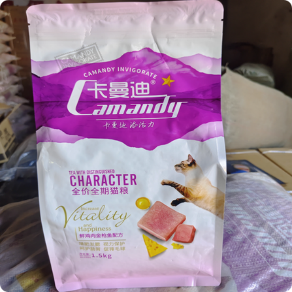 哪个猫粮品牌好?卡曼迪CAMANDY让主子重现野性活力 哪个猫粮品牌好?卡曼迪CAMANDY让主子重现野性活力