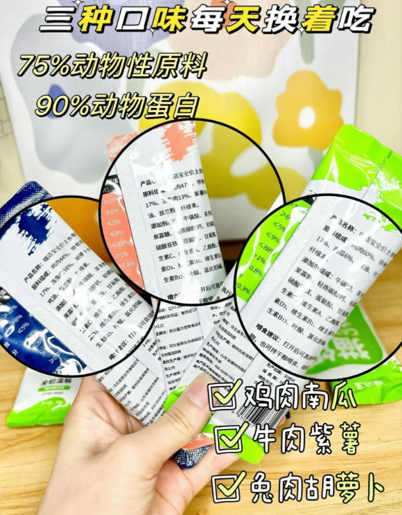 入围2025国产猫粮红榜!嘻适宝湿粮猫饭深度体验,它凭什么? 入围2025国产猫粮红榜!嘻适宝湿粮猫饭深度体验,它凭什么?