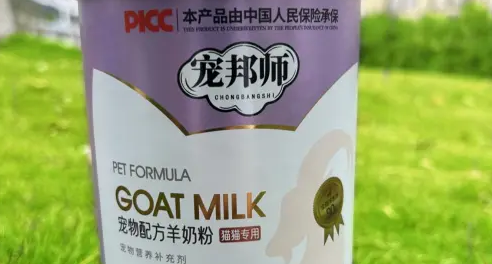 宠物奶粉品牌有哪些?宠邦师分阶配方成新选择 宠物奶粉品牌有哪些?宠邦师分阶配方成新选择
