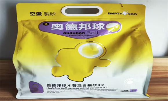 空蛋制砂木薯豆腐猫砂好吗