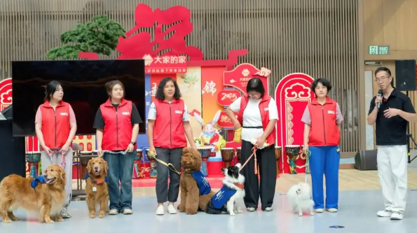 北京协和医院 × PFH治疗犬:共探老年健康关怀新路径 北京协和医院 × PFH治疗犬:共探老年健康关怀新路径