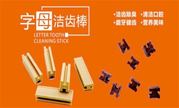 宠物功能性零食品牌——泰多乐，为什么越来越多宠物主人选择它？