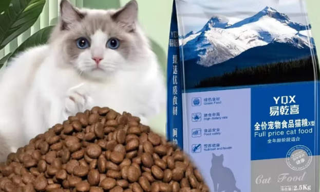 猫粮品牌排行榜推荐：易乾喜猫粮增肥发腮的全价营养之选