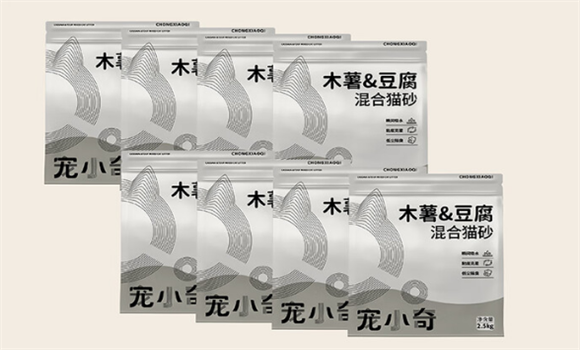 宠小奇猫砂有毒吗对人体有害吗