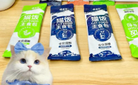 入围2025国产猫粮红榜！嘻适宝湿粮猫饭深度体验，它凭什么？