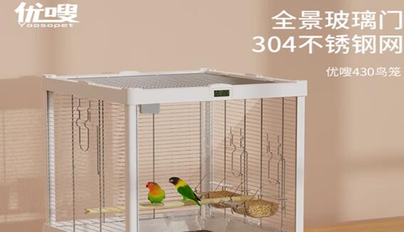 优嗖鹦鹉鸟笼多少钱一个