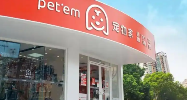 宠物家5个月突破10万付费会员，会员体系的价值验证与行业启示