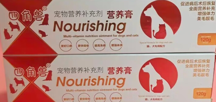 四角兽营养膏猫咪多久喂一次 四角兽营养膏猫咪多久喂一次