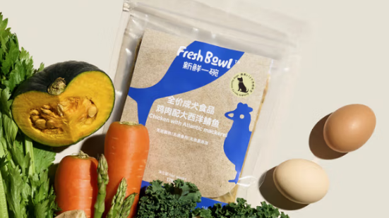 好的狗粮品牌有哪些？新鲜一碗FreshBowl：以新鲜膳食开启爱犬健康新纪元
