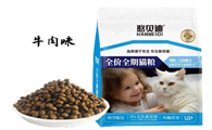 憨贝迪冻干猫粮好不好消化