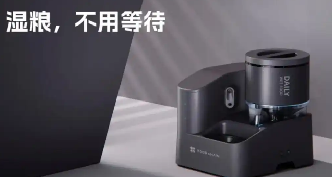 小佩宠物湿粮喂食器!市场风口爆发,跨境卖家如何抢占先机? 小佩宠物湿粮喂食器!市场风口爆发,跨境卖家如何抢占先机?