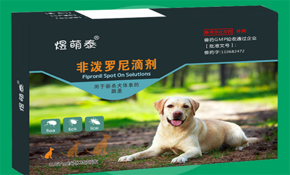 煜萌泰驱虫药是正规药吗