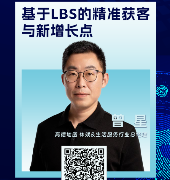 缺流量，却不做流量？解决问题的关键就是找到关键的问题！